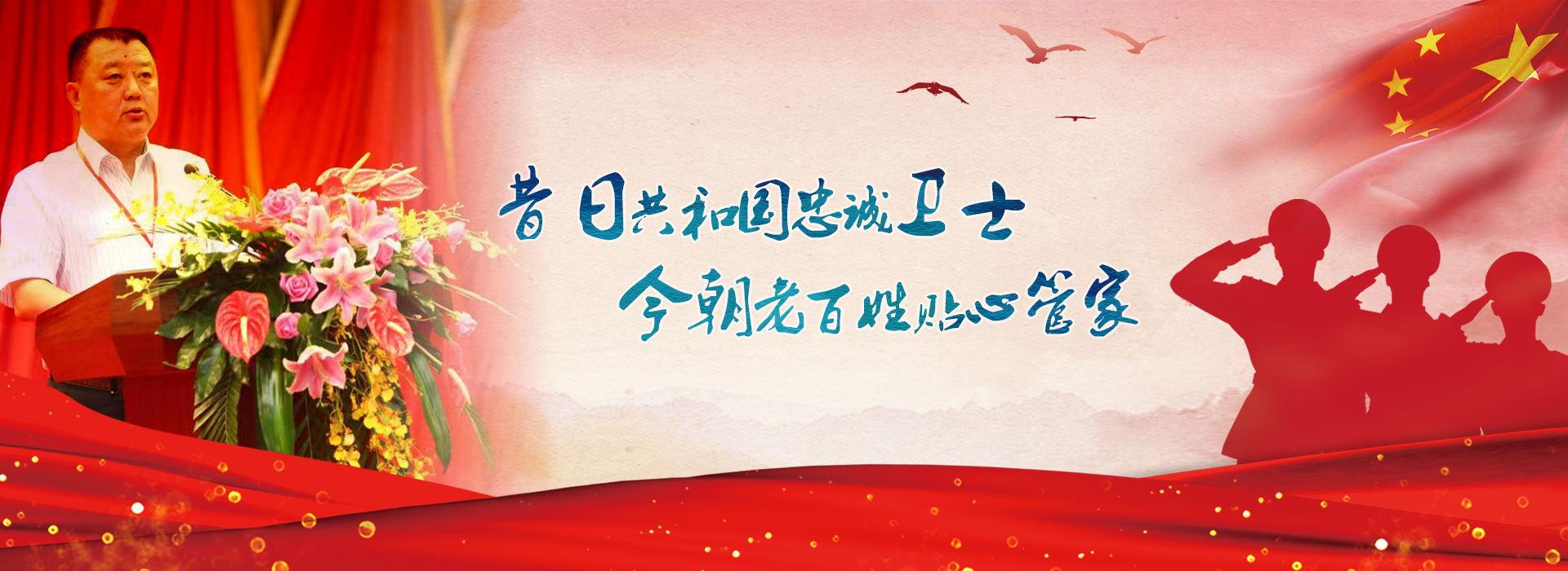 满足和超越业主的期望是我们不懈的追求
