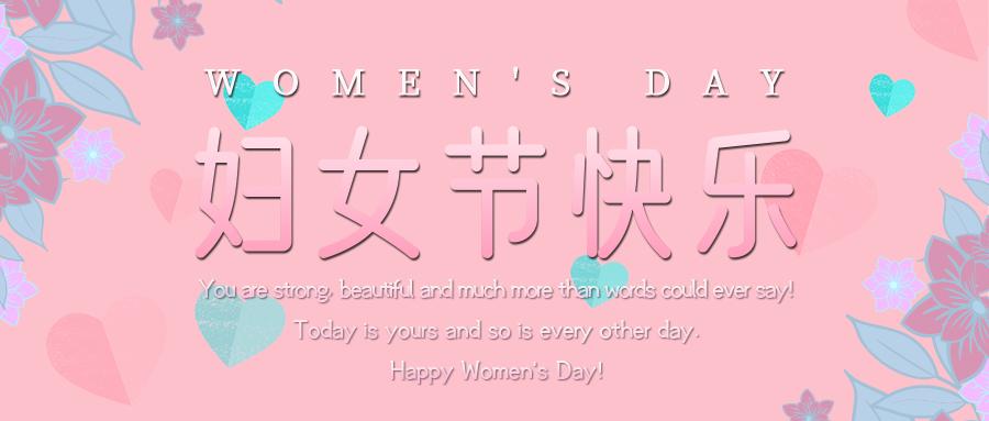“她”力量︱绽放在沿江的巾帼之花